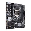 Материнська плата Asus Prime H410M-D