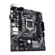 Материнська плата Asus Prime H410M-D