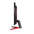 Монітор LG UltraGear 27GN600-B