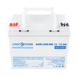 Акумулятор мультигелевий AGM LPM-MG 12V - 33 Ah