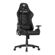 Геймерське крісло HAVIT HV-GC932 Black (2000996008255)