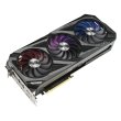 Відеокарта Asus GeForce RTX 3080 ROG Strix OC 10GB (STRIX-RTX3080-O10G-GAMING)