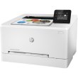 Принтер HP Color LaserJet Pro M255dw (7KW64A)