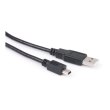 Дата кабель USB 2.0 AM to Mini 5P 1.8m Vinga (USBAMmini01-1.8)