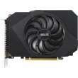 Відеокарта ASUS   GeForce GTX 1650 Phoenix OC 4GB (PH-GTX1650-O4GD6-P) GDDR6, 128bit
