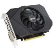 Відеокарта ASUS   GeForce GTX 1650 Phoenix OC 4GB (PH-GTX1650-O4GD6-P) GDDR6, 128bit