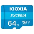microSDXC карта 64GB Kioxia Exceria class10 UHS-1 з SD адаптером (LMEX1L064GG2)