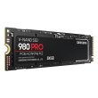 Накопичувач SSD NVMe M.2 2280 Samsung 980 Pro 500GB PCIe 4.0 V-NAND 3bit MLC (MZ-V8P500BW)