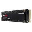 Накопичувач SSD NVMe M.2 2280 Samsung 980 Pro 500GB PCIe 4.0 V-NAND 3bit MLC (MZ-V8P500BW)