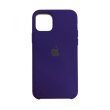 Чохол Apple Silicone Case HC for iPhone 12 Pro Max, Violet 52