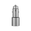 АЗП Xiaomi Mi Car Charger QC3.0, PD, 36W Max (CZCDQ02ZM), Silver