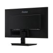 Монітор Iiyama G2230HS-B1 Black