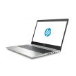 Ноутбук HP ProBook 450 G7 (6YY26AV_ITM10) Silver
