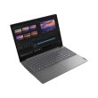 Ноутбук Lenovo V15 G1 IML 15.6FHD TN/Intel i3-10110U/4/SSD256/int/DOS