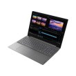 Ноутбук Lenovo V15 G1 IML 15.6FHD TN/Intel i3-10110U/4/SSD256/int/DOS