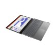 Ноутбук Lenovo V15 G1 IML 15.6FHD TN/Intel i3-10110U/4/SSD256/int/DOS