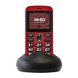 Мобільний телефон ERGO R201 Dual Sim Red