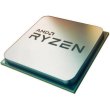 Процесор AMD Ryzen 3 2200G Socket AM4/3.5GHz tray