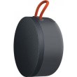 Колонка Xiaomi Bluetooth Mi Portable Bluetooth Speaker (BHR4802GL) Global, Grey
