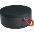 Колонка Xiaomi Bluetooth Mi Portable Bluetooth Speaker (BHR4802GL) Global, Grey