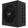 Блок живлення Gigabyte P750GM (P750GM) 750Вт