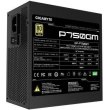 Блок живлення Gigabyte P750GM (P750GM) 750Вт