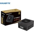 Блок живлення Gigabyte P750GM (P750GM) 750Вт