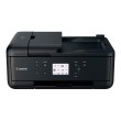Багатофункціональний пристрій Canon PIXMA TR7540 (2232C007AA)