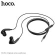 Гарнітура дротова Hoco M1 Pro 3.5 mm Stereo Sound, Black