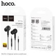 Гарнітура дротова Hoco M1 Pro 3.5 mm Stereo Sound, Black