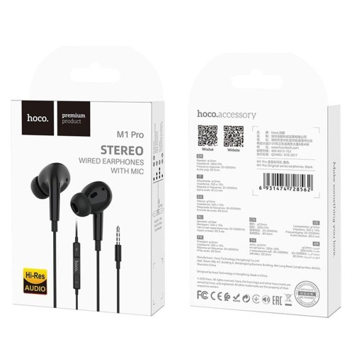Гарнітура дротова Hoco M1 Pro 3.5 mm Stereo Sound, Black
