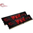 Модуль пам'яті, DDR4, 16GB (2x 8GB), 3200MHz, G.Skill Aegis (F4-3200C16D-16GIS)