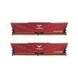 Модуль пам'яті DDR4 16GB (2x 8GB) 3000MHz Team Vulcan Z (TLZRD416G3000HC16CDC01)