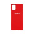 Чохол Silicone Case для Samsung M515/M51, Red