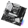 Материнська плата ASRock B460M Pro4