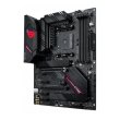 Материнська плата Asus ROG Strix B550-E Gaming