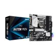 Материнська плата ASRock H470M Pro4 Socket 1200 (H470M Pro4)