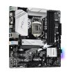 Материнська плата ASRock H470M Pro4 Socket 1200 (H470M Pro4)