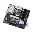 Материнська плата ASRock H470M Pro4 Socket 1200 (H470M Pro4)