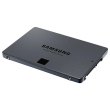 Накопичувач SSD 2.5 Samsung 870 QVO 2TB SATAIII V-NAND 4bit MLC (MZ-77Q2T0BW)