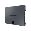 Накопичувач SSD 2.5 Samsung 870 QVO 2TB SATAIII V-NAND 4bit MLC (MZ-77Q2T0BW)