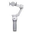 Стедікам DJI Osmo Mobile 4 (CP.OS.00000108.01)