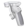 Стедікам DJI Osmo Mobile 4 (CP.OS.00000108.01)