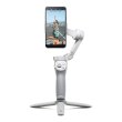 Стедікам DJI Osmo Mobile 4 (CP.OS.00000108.01)