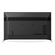 Телевiзор Sony KD75XH9505BR2