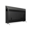 Телевiзор Sony KD65XH9096BR2, 65 4K, Android