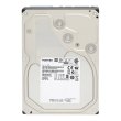 Жорсткий диск 3.5 Toshiba 8TB (MG06ACA800E)
