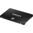 Накопичувач SSD 2.5 Samsung 870 Evo 2TB SATAIII V-NAND 3bit MLC (MZ-77E2T0BW)