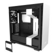 Корпус NZXT H710 Matte White (CA-H710B-W1)