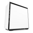 Корпус NZXT H710 Matte White (CA-H710B-W1)